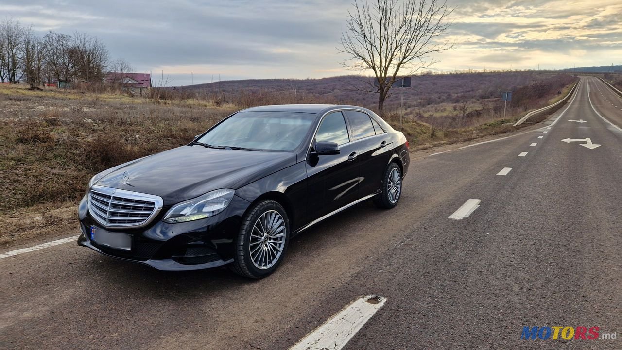 2015' Mercedes-Benz E-Class photo #4