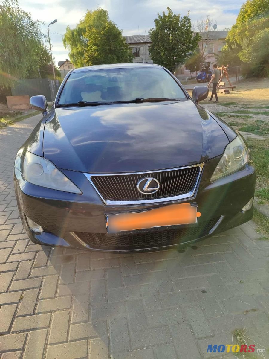 2007' Lexus Is Series photo #1