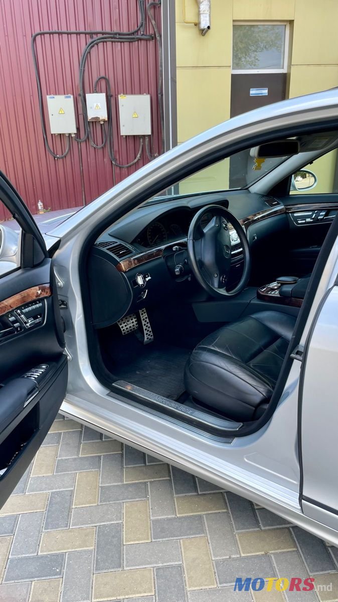 2007' Mercedes-Benz S Класс photo #5