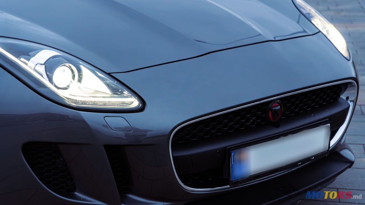 2016' Jaguar F-Type photo #1