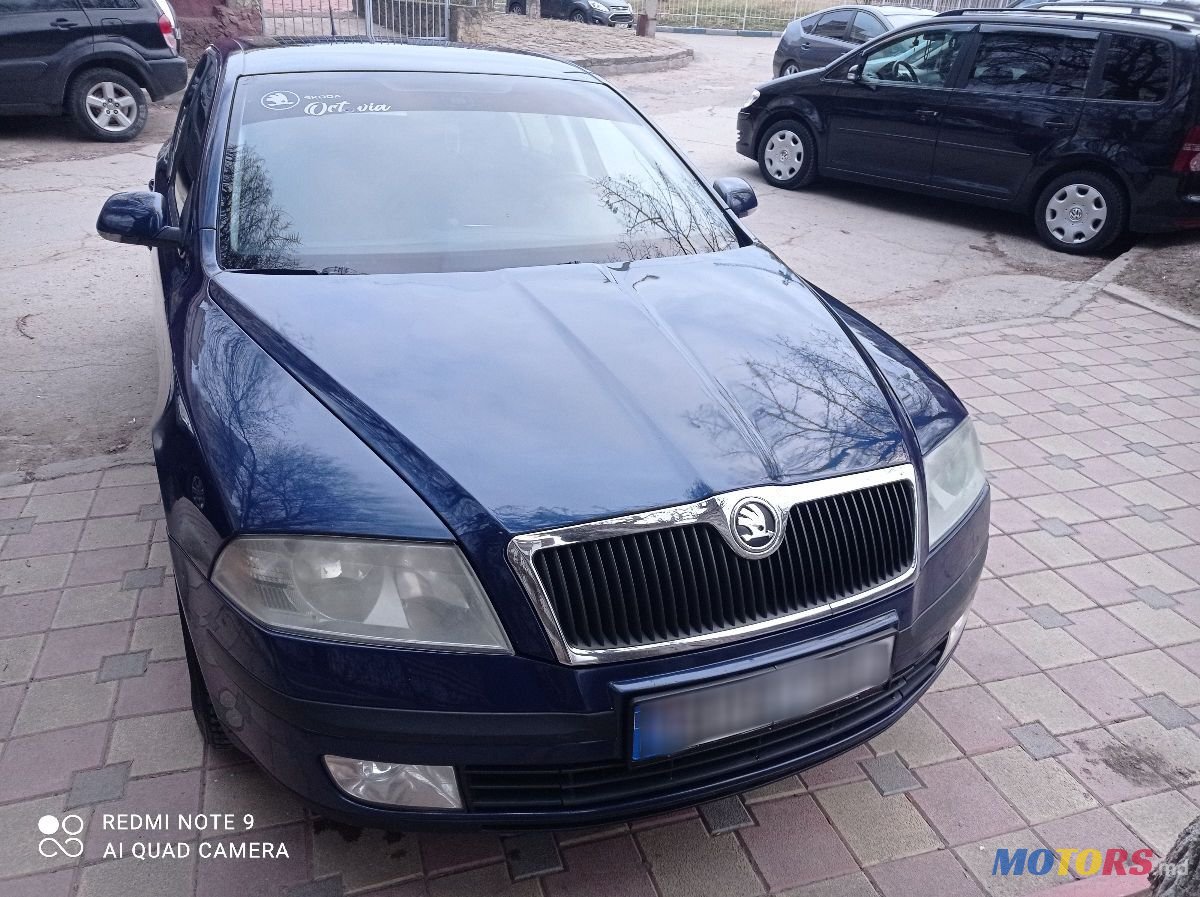 2008' Skoda Octavia photo #2