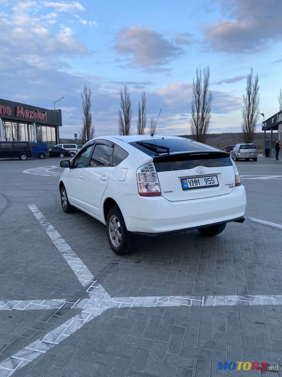 2009' Toyota Prius photo #6