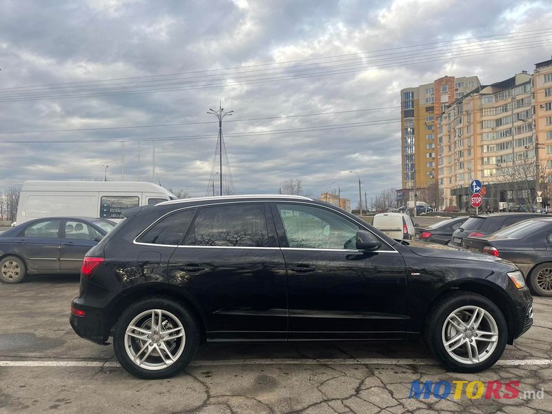 2014' Audi Q5 photo #5