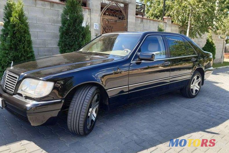 1998' Mercedes-Benz S photo #1