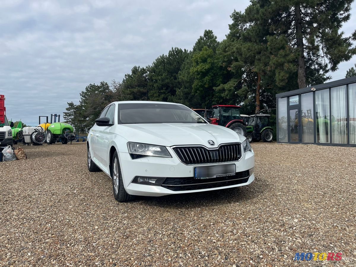 2015' Skoda Superb photo #1