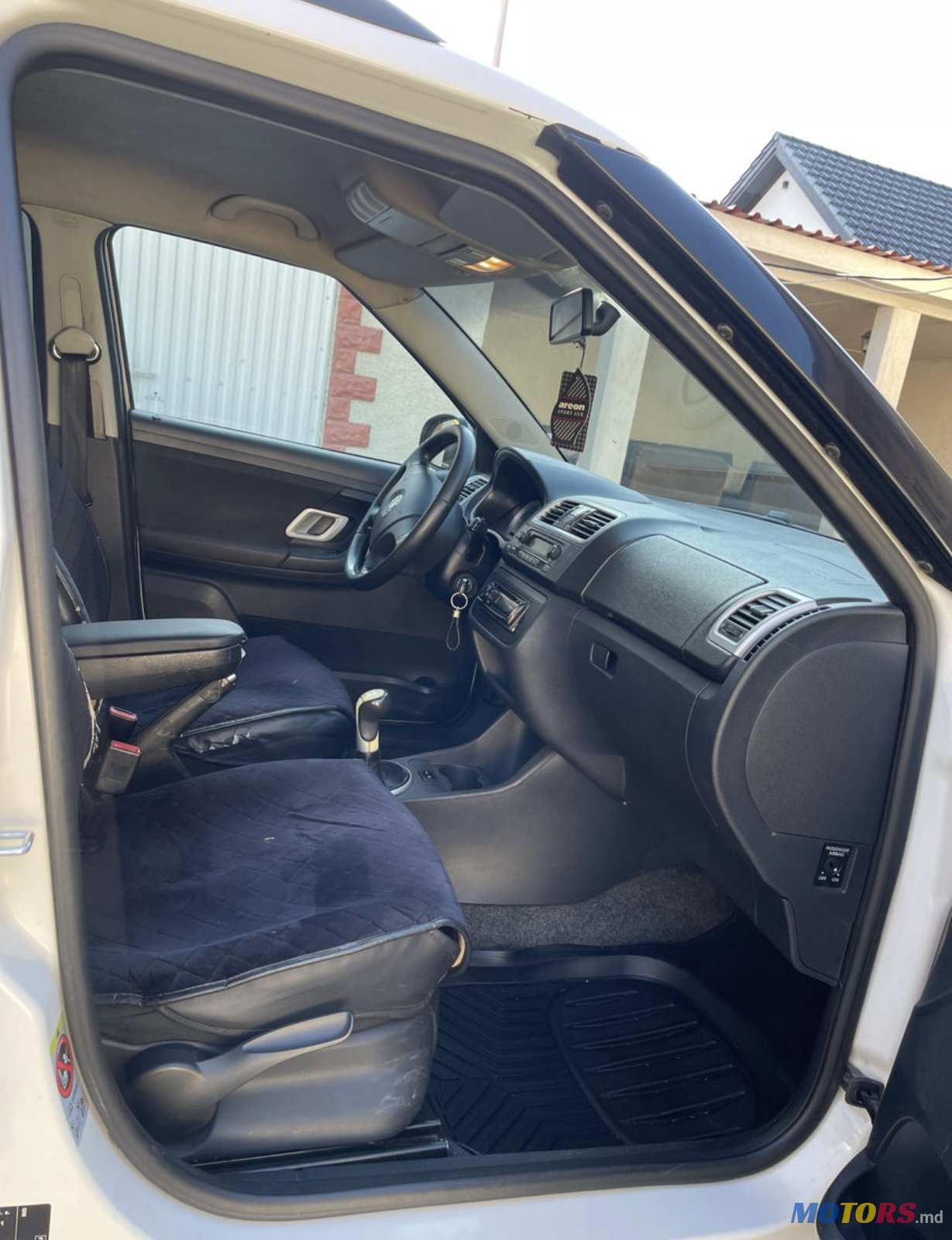 2009' Skoda Fabia photo #6