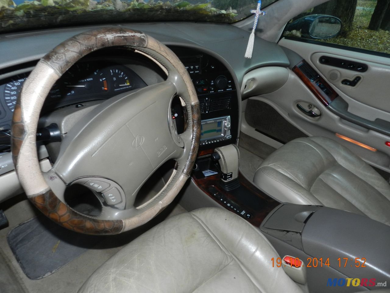 1997' Oldsmobile photo #5