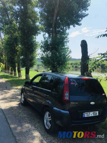 2008' Ford Fusion photo #2