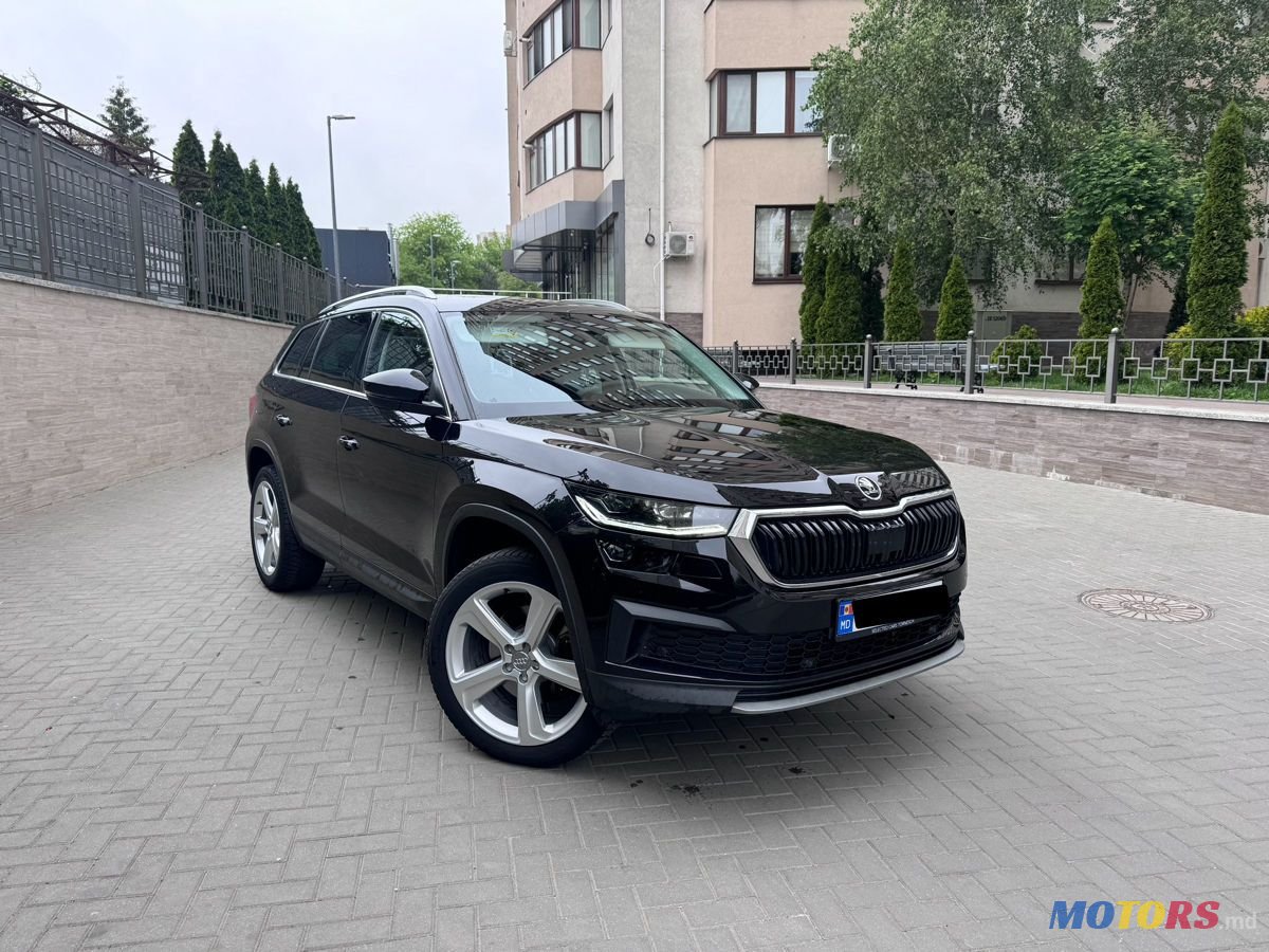 2022' Skoda Kodiaq photo #1