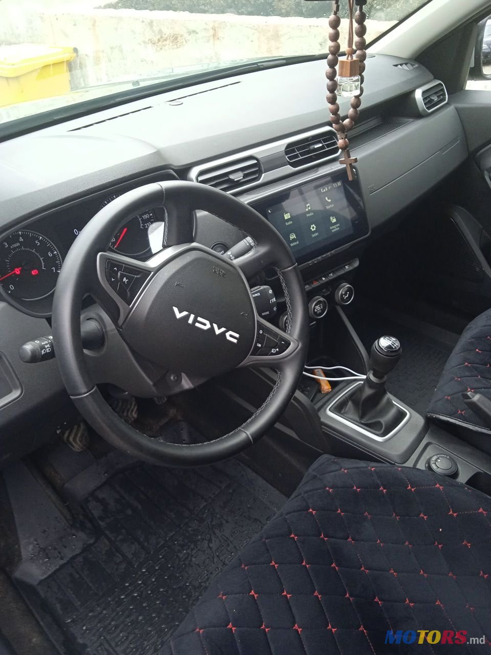 2023' Dacia Duster photo #6