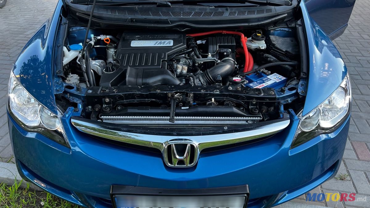 2009' Honda Civic photo #5