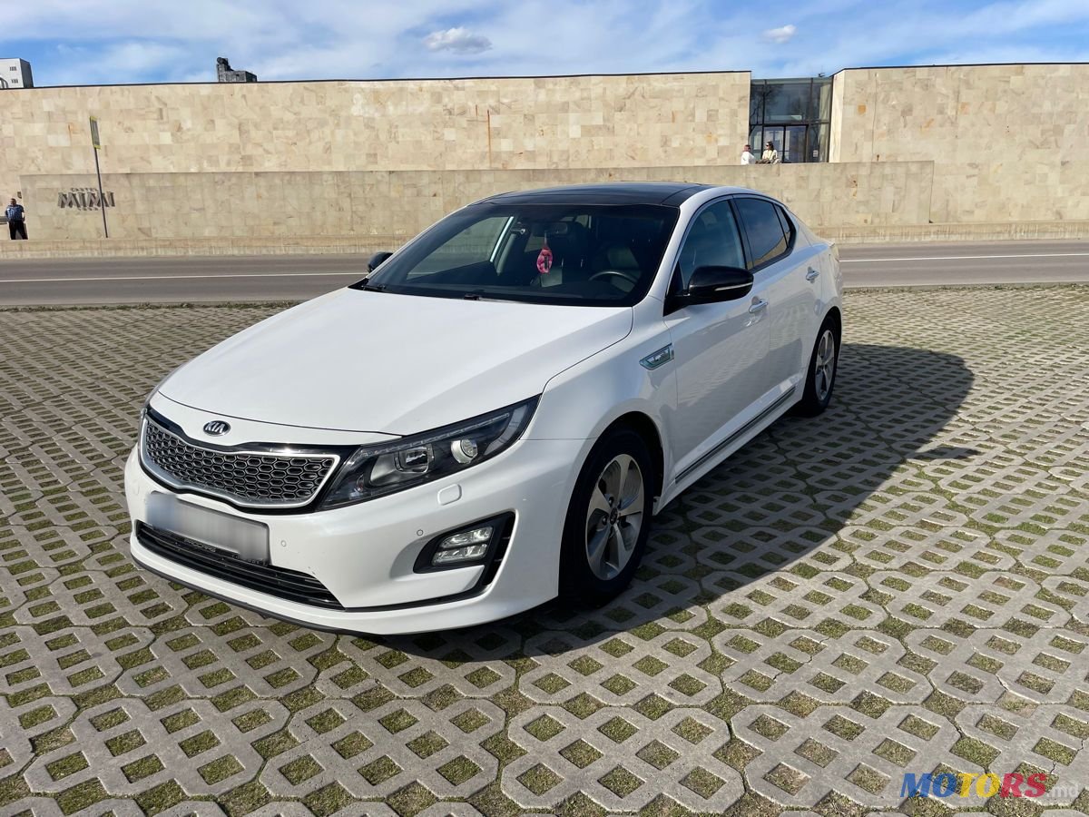 2014' Kia Optima photo #1