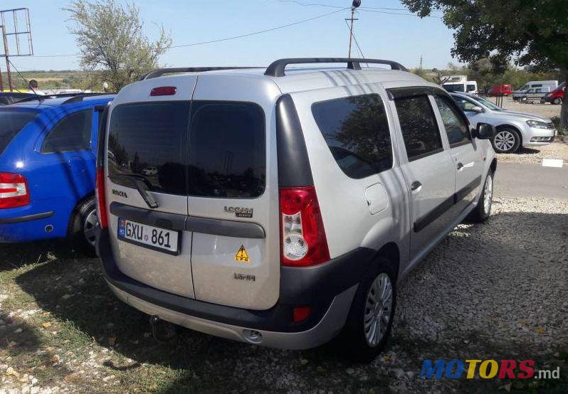 2008' Dacia Logan photo #2