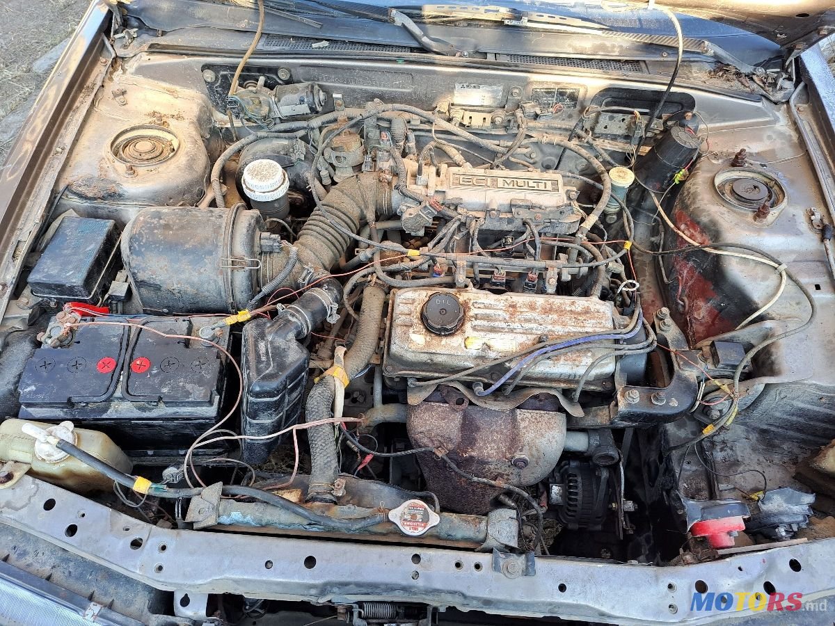 1989' Mitsubishi Lancer photo #5