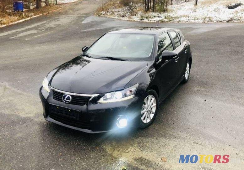 2011' Lexus CT photo #1