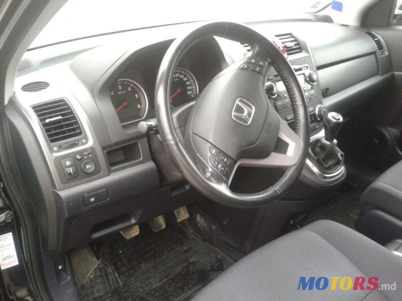 2007' Honda CR-V photo #2