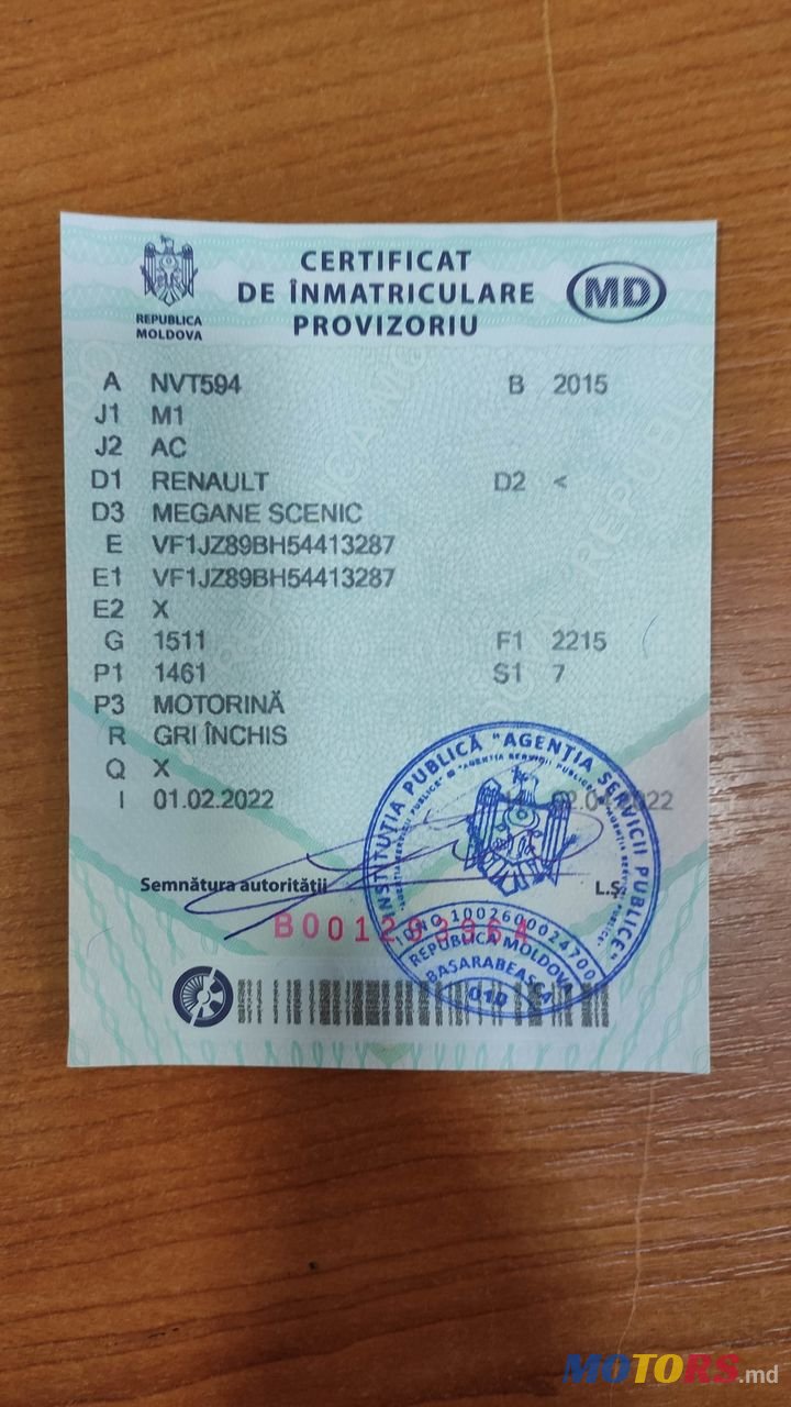 2015' Renault Grand Scenic photo #6