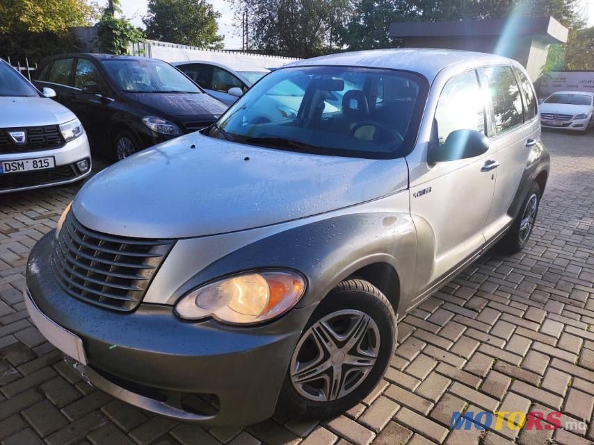 2006' Chrysler PT Cruiser photo #2