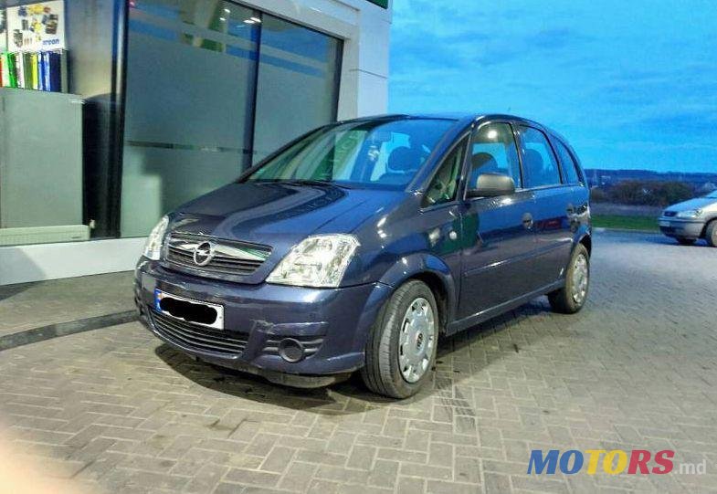 2008' Opel Meriva photo #1