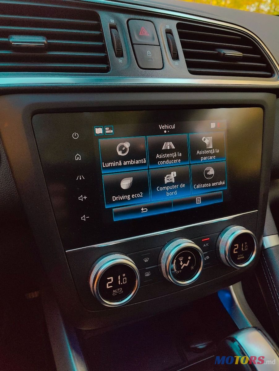 2019' Renault Kadjar photo #6