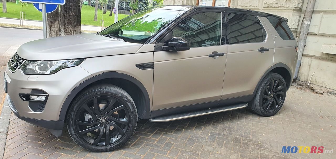 2015' Land Rover Discovery Sport photo #4