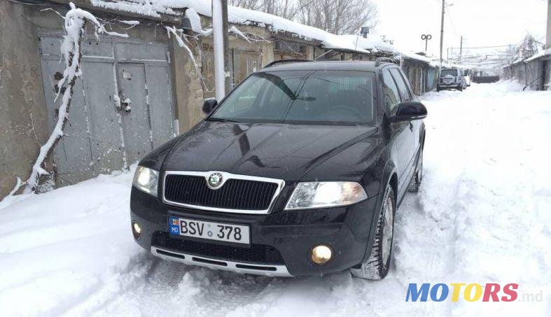 2009' Skoda Octavia photo #3