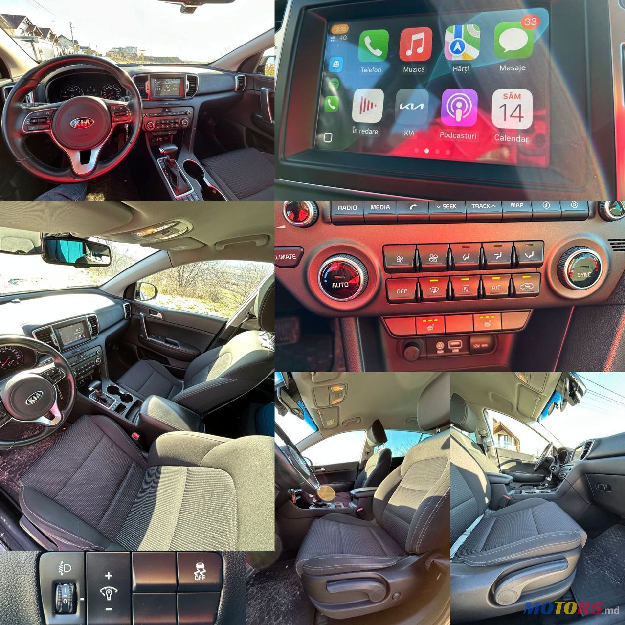 2017' Kia Sportage photo #3