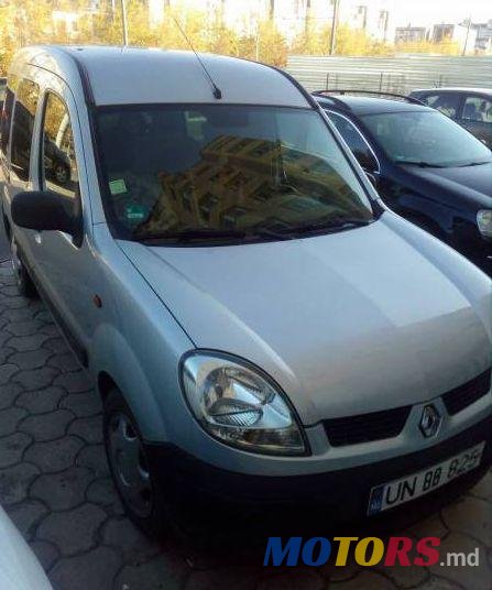 2005' Renault Kangoo photo #1