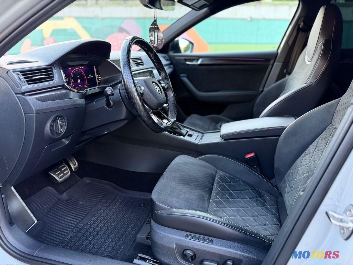 2023' Skoda Superb photo #5