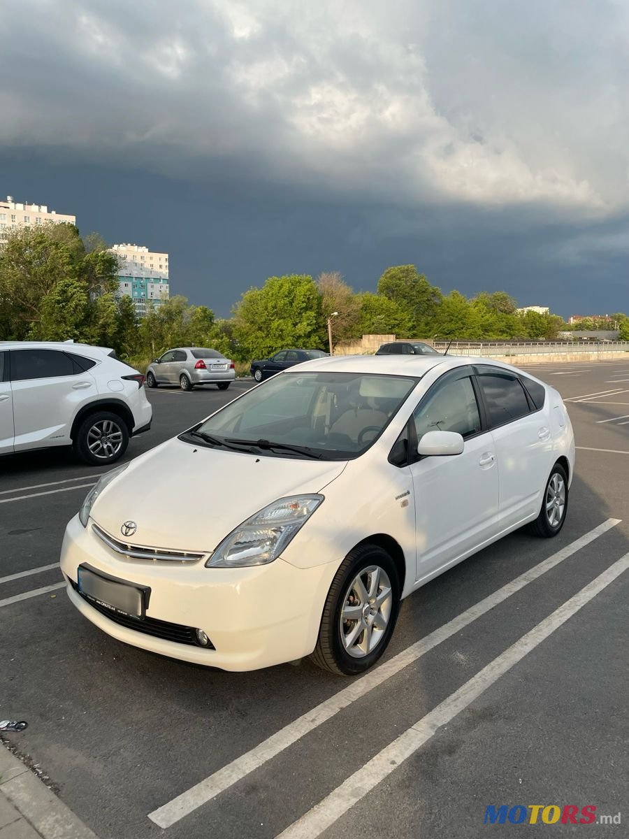2008' Toyota Prius photo #1
