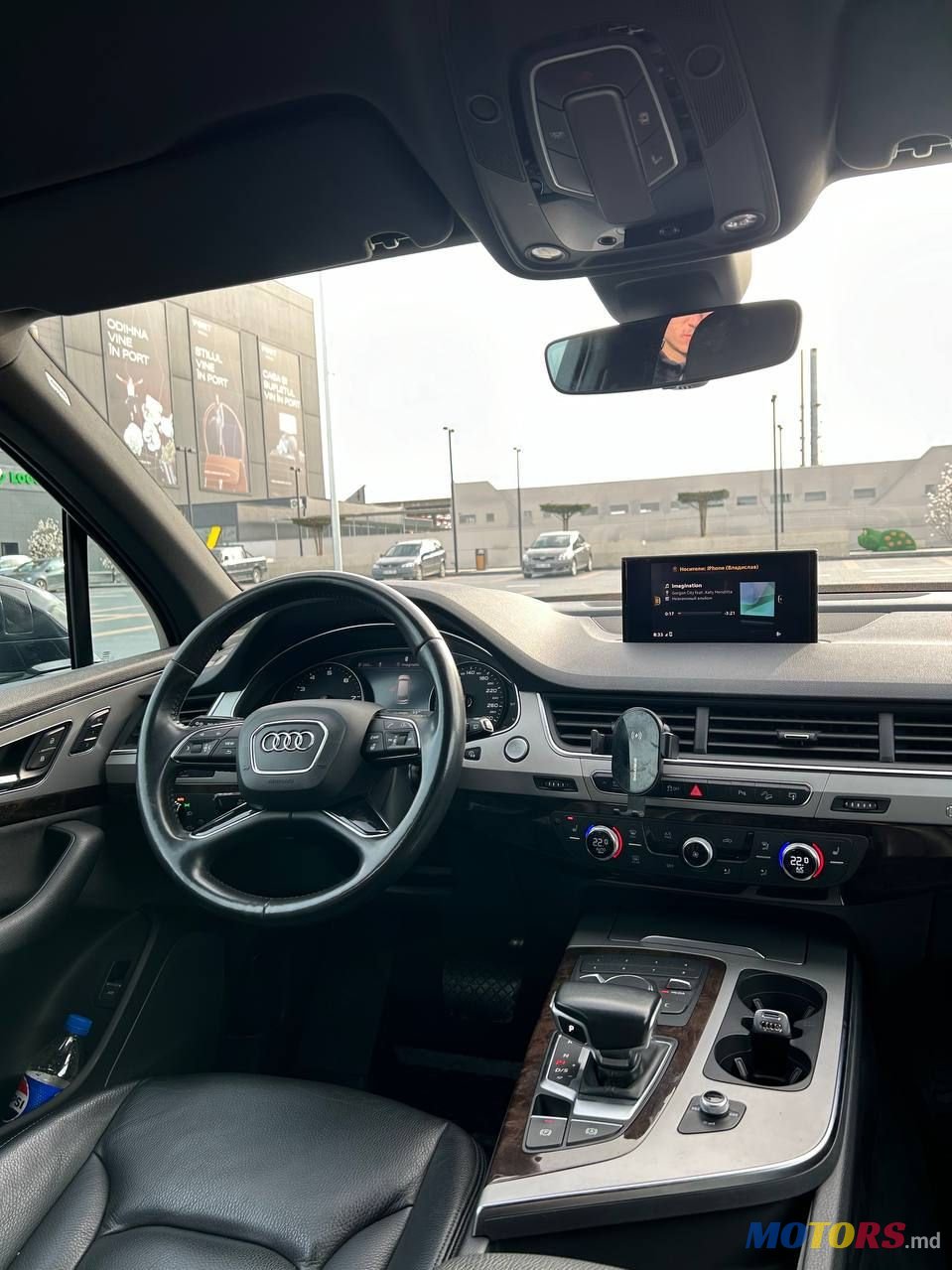 2016' Audi Q7 photo #6