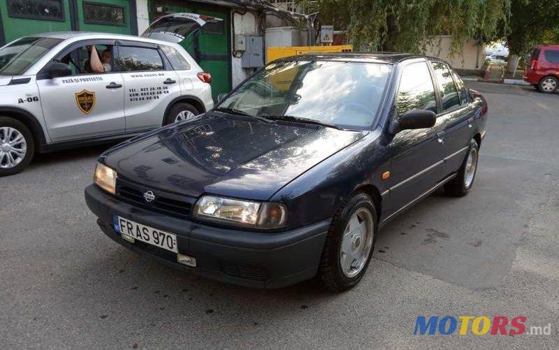 1992' Nissan Primera photo #1