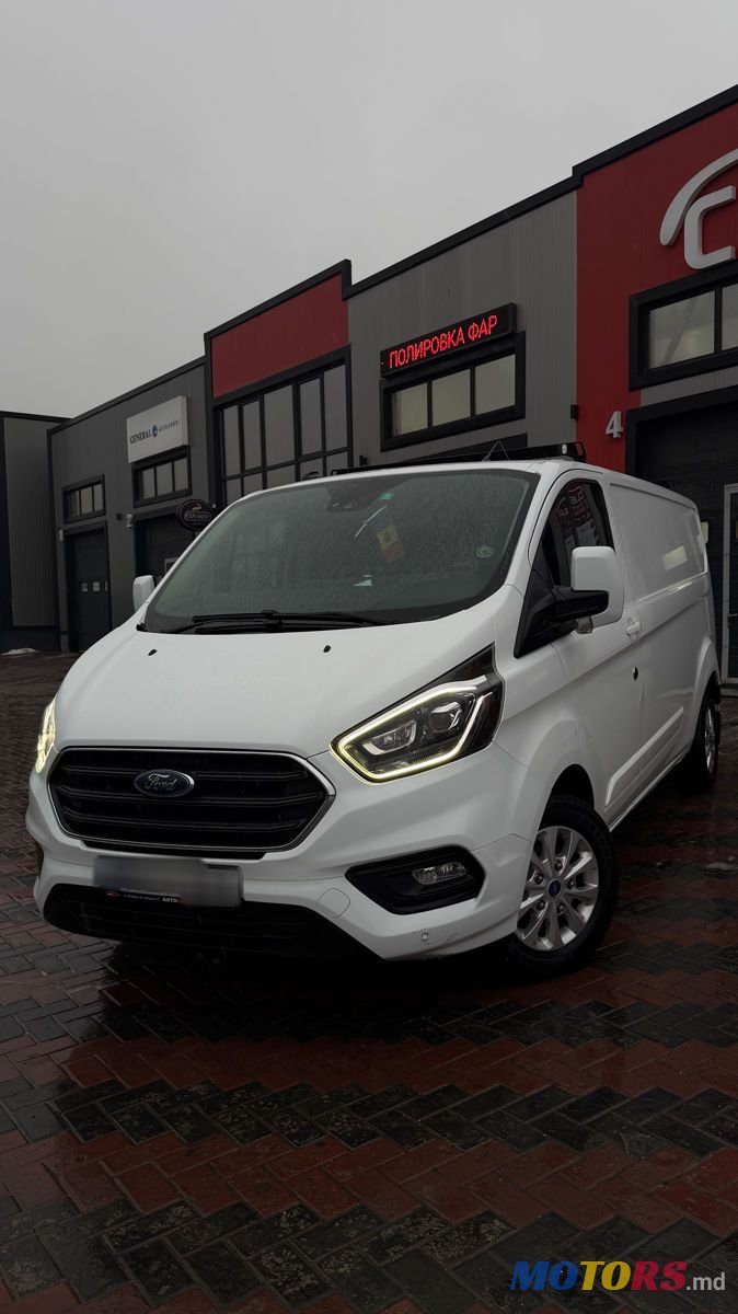 2021' Ford Transit Custom photo #1
