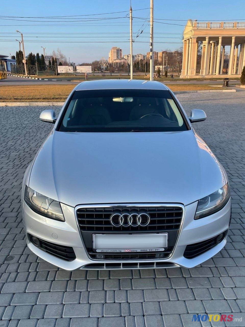 2008' Audi A4 photo #3