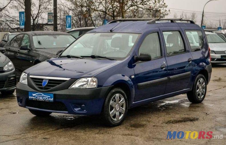 2008' Dacia Logan photo #2