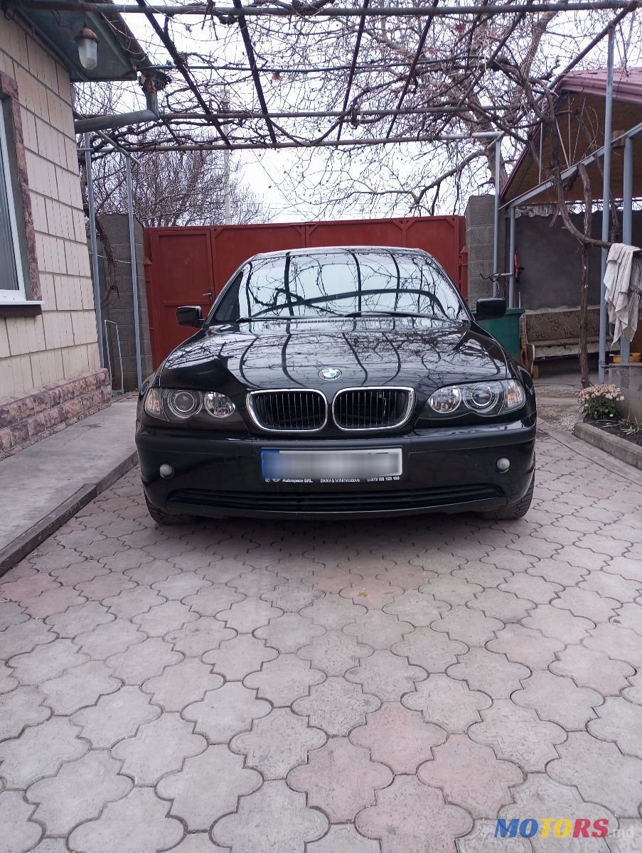 2005' BMW 3 Series photo #1