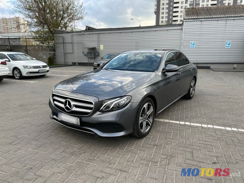 2016' Mercedes-Benz E Класс photo #1