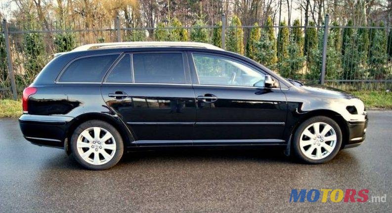 2008' Toyota Avensis photo #3