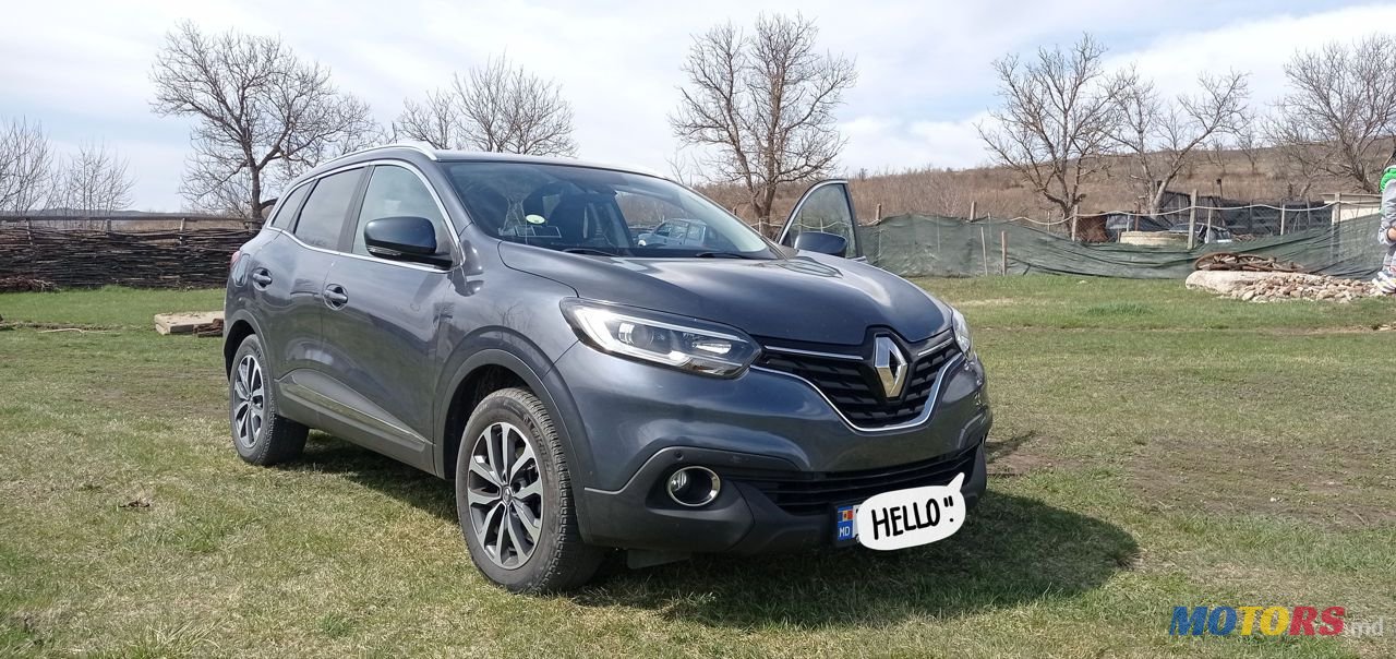 2015' Renault Kadjar photo #1
