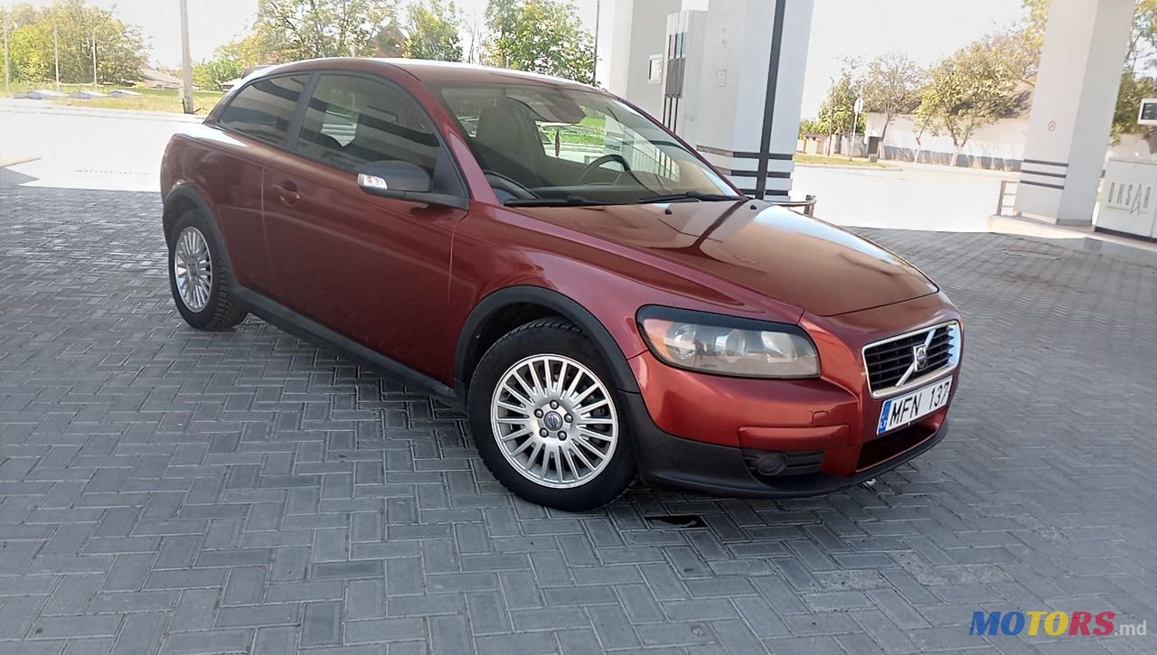 2007' Volvo C30 photo #1