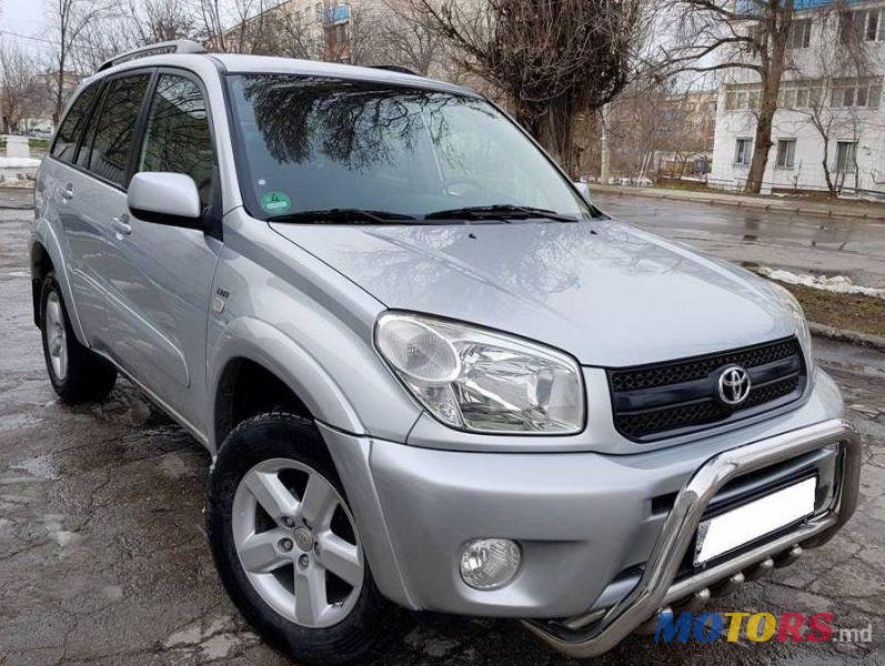 2005' Toyota RAV4 photo #2