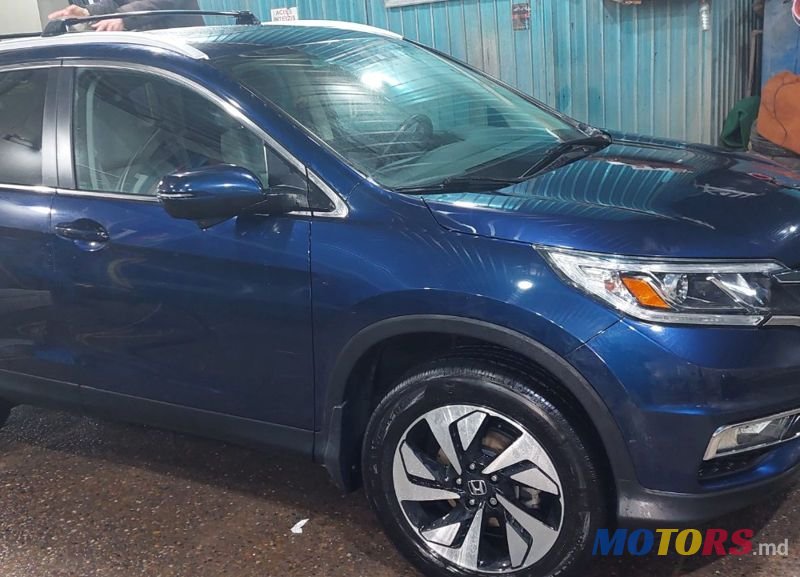 2015' Honda CR-V photo #3