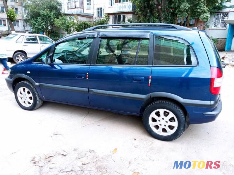 2005' Opel Zafira photo #1