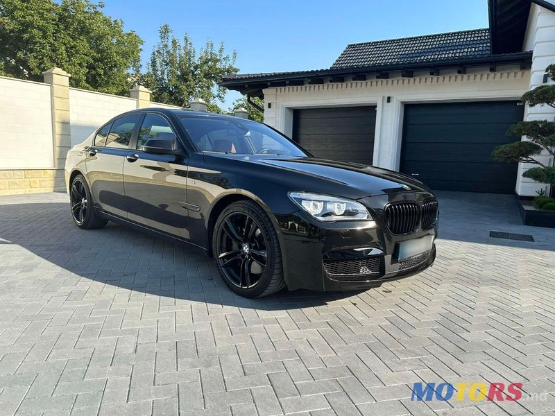 2015' BMW 7 Series photo #1