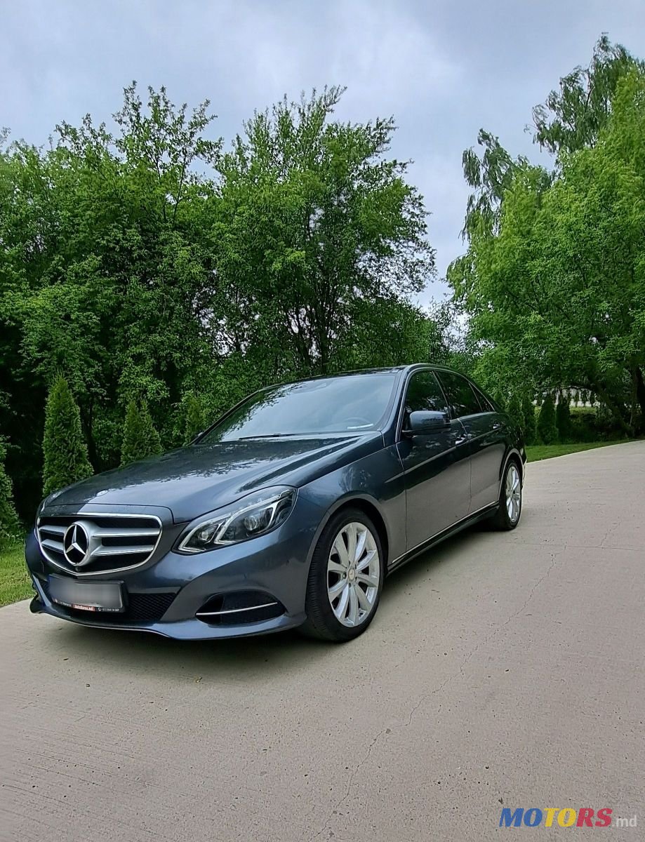 2015' Mercedes-Benz E-Class photo #2