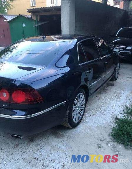 2008' Volkswagen Phaeton photo #1