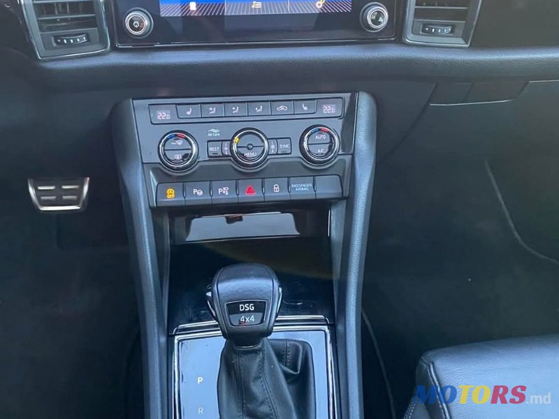 2020' Skoda Kodiaq photo #2