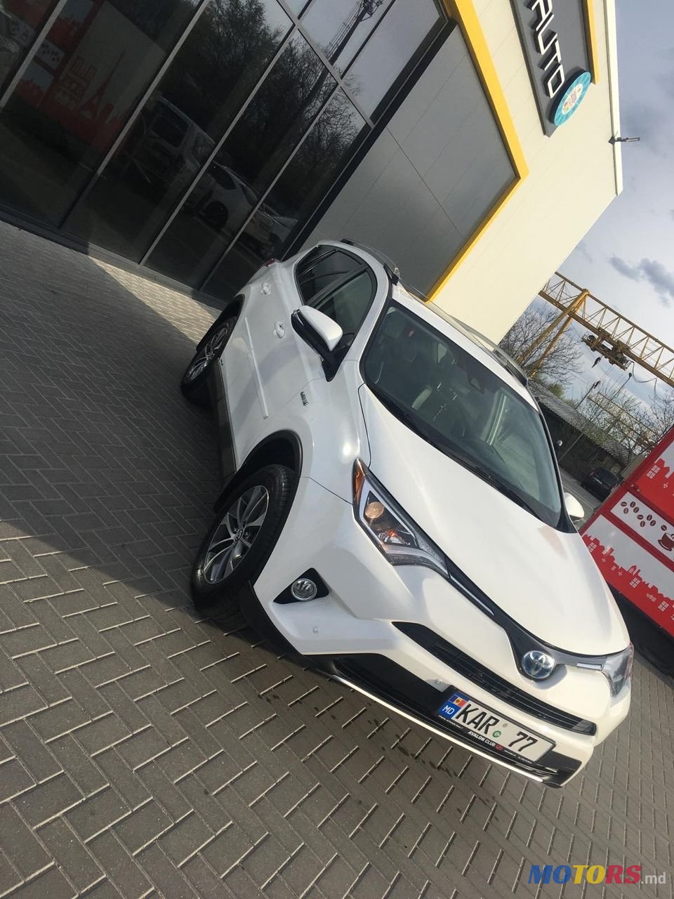 2017' Toyota RAV4 photo #4