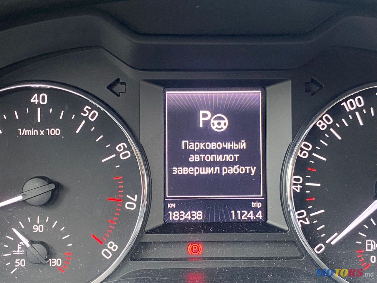 2014' Skoda Octavia photo #4