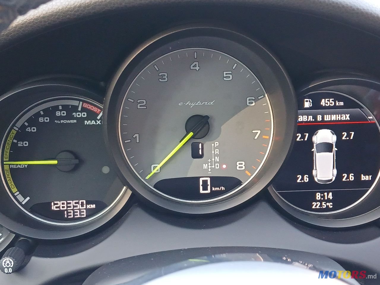 2016' Porsche Cayenne photo #4